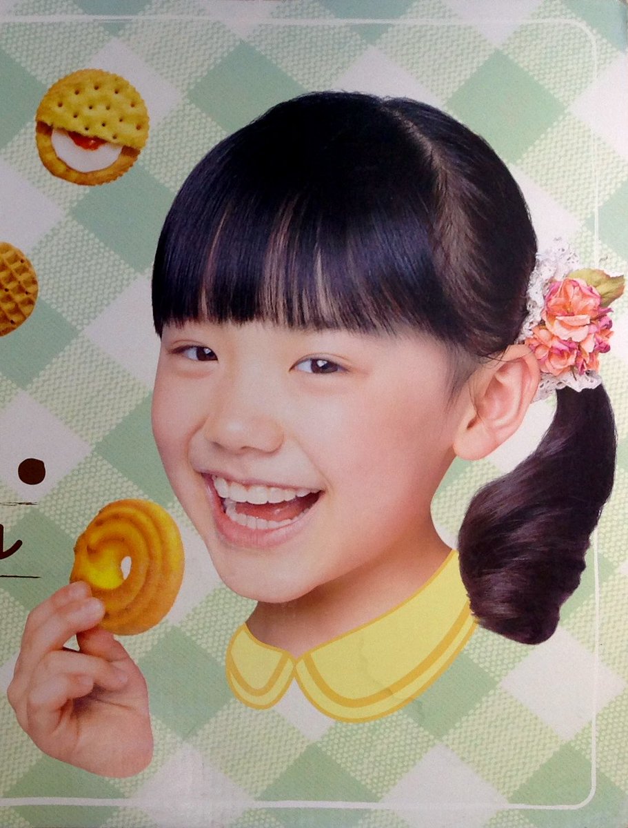愛菜ちゃんのとっても可愛いブルボン(B2サイズ50×84cm)の広告ポップが