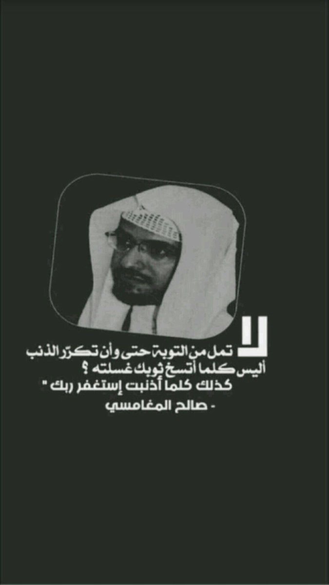 الوايلي (@al_wayla) on Twitter photo 