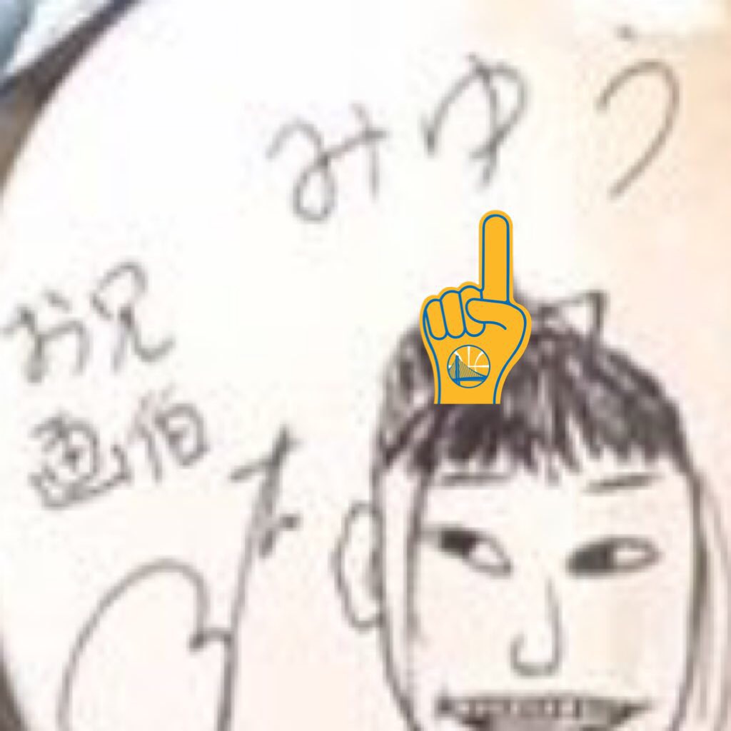 ___180_ry's tweet photo. もう取り敢えず会おう https://t.co/7BGzHXQkwf