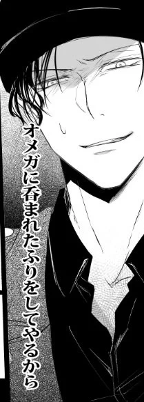 こーゆーあれ🙃🙃🙃 