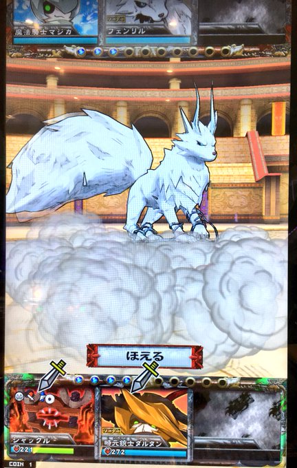 フェンリルのtwitterイラスト検索結果 古い順 フェンリルのtwitterイラスト検索結果 古い順