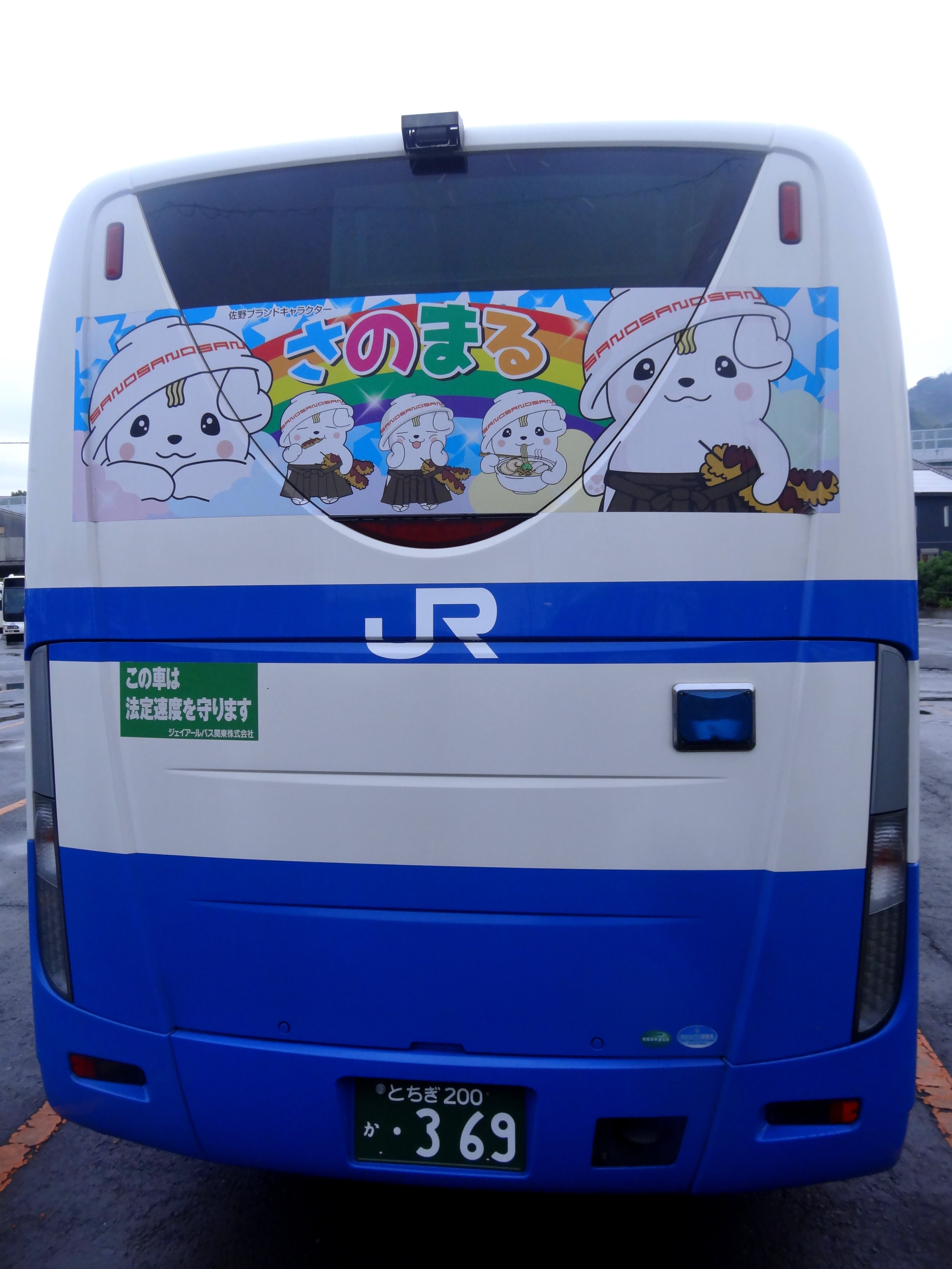 ヱｽ🐟 on X: 