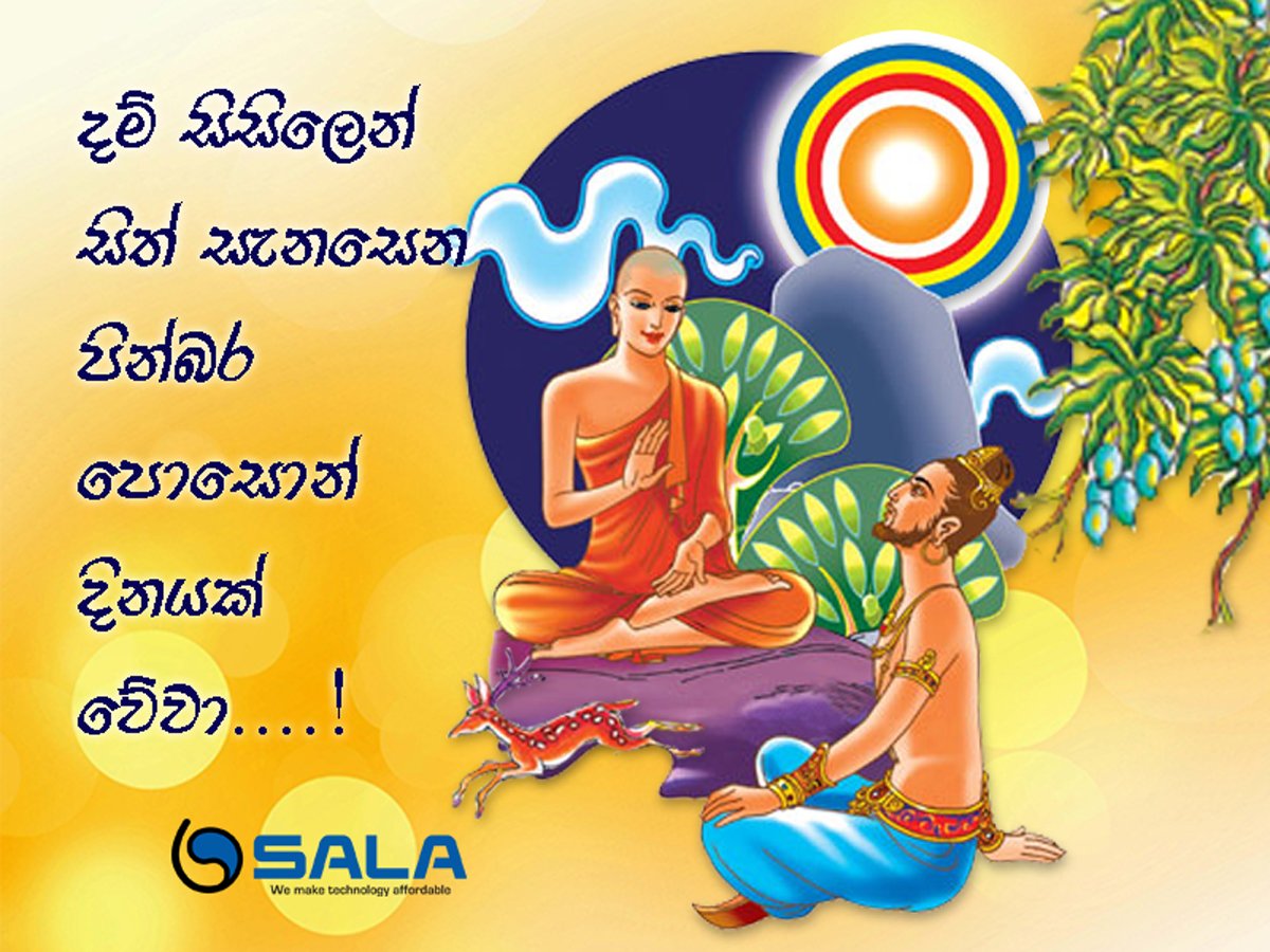 MediaSala's tweet photo. #Happy #Poson #Poya #Day https://t.co/QKPGWFWx55