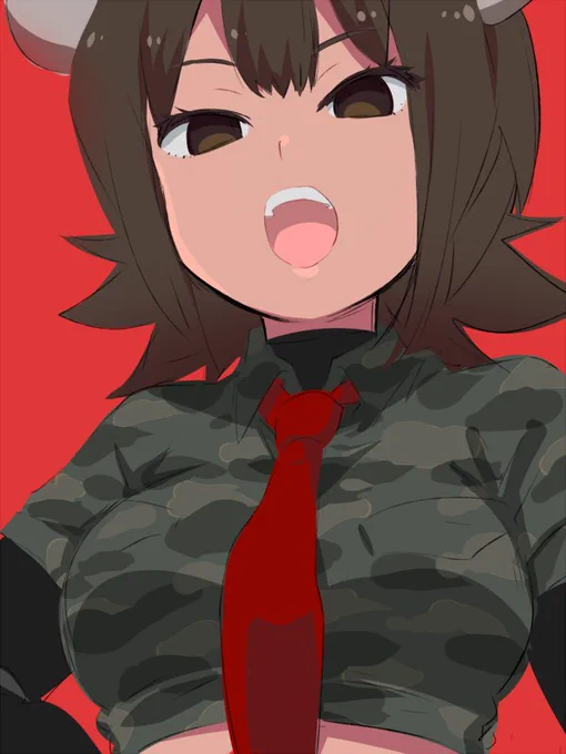 オーロックス 