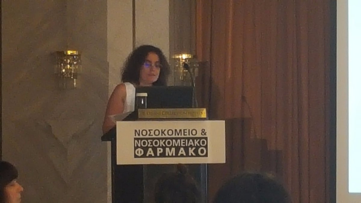 Ακολουθεί τοποθέτηση από την Ουρανία Θεολογίτη, Διευθύντρια Εφαρμογών #Πληροφορικής, Όμιλος ΙΑΣΩ #hmc17gr