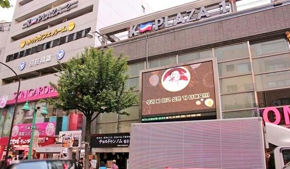 besideyou_G's tweet photo. [기사] 젝스키스 은지원, 韓-日 팬심 모은 생일 전광판 ‘1세대 아이돌 위엄’
👉 https://t.co/GLW1abEbxs

#은지원_생일축하해 #HAPPYG1DAY
#은지원 #EUNJIWON #殷志源
#젝키 #젝스키스 #SECHSKIES https://t.co/bHN60xIyAx