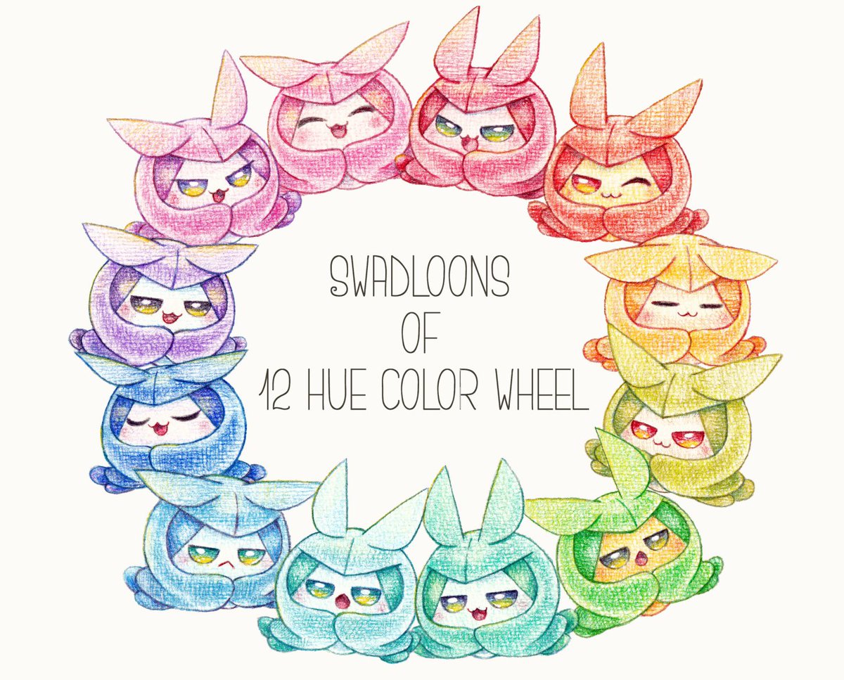 ウルトラサンムーン発売に向けて繋がりませんか Twitter Search