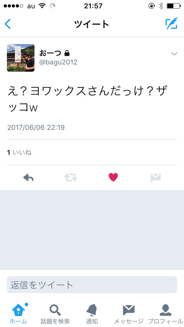 redbullDaichi's tweet photo. @bagu2012 @innovation16  https://t.co/hdIJvnUfzU