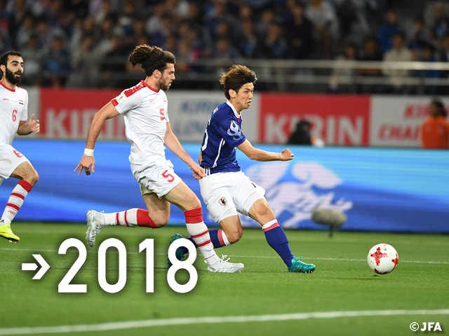 サッカー日本代表 キリンチャレンジカップ17 Samurai Blue 日本代表 シリア代表に1 1で引き分ける Jfa Daihyo ヨビサマセ T Co ld1u5hea