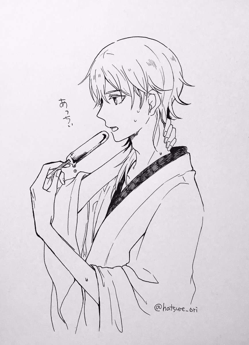落書き鶴丸さん

鶴丸さんはクリーミー系のアイスより、ガ◯ガリ君みたいな氷系のアイスを好みそうなイメージです🍧 