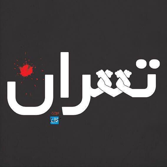 Mehranf tweet picture
