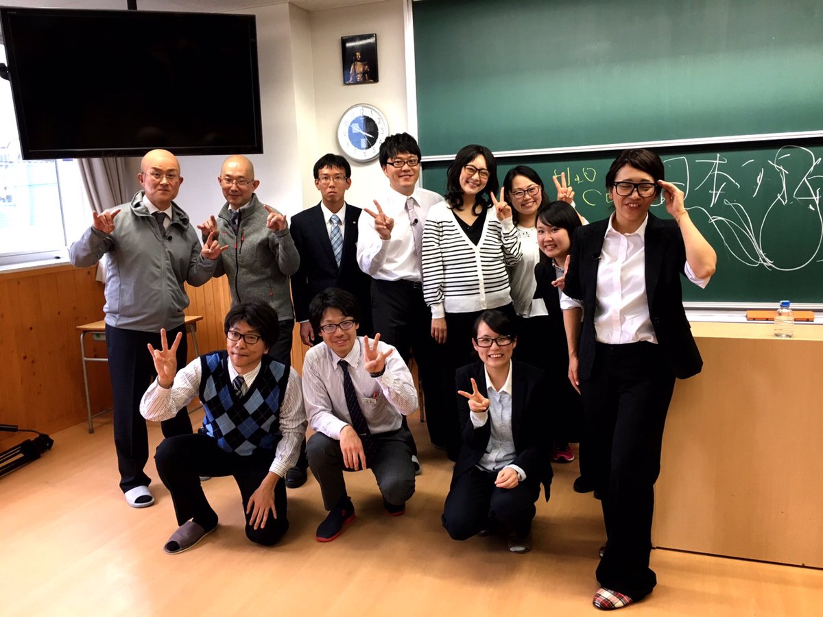 ものまね みかん 先ほど水曜日のダウンタウン 先生のものまね プロがやったら死ぬほど子供にうける説 見てくれた方々ありがとうございました 先生も生徒さんもみんな良い方ばっかりでほっこりとするとても良い企画 ロケでした やはりものまねの入り口は ものまね みかん 先ほど水曜日のダウンタウン 先生のものまね プロがやったら死ぬほど子供にうける説 見てくれた方々ありがとうございました 先生も生徒さんもみんな良い方ばっかりでほっこりとするとても良い企画 ロケでした やはりものまねの入り口は