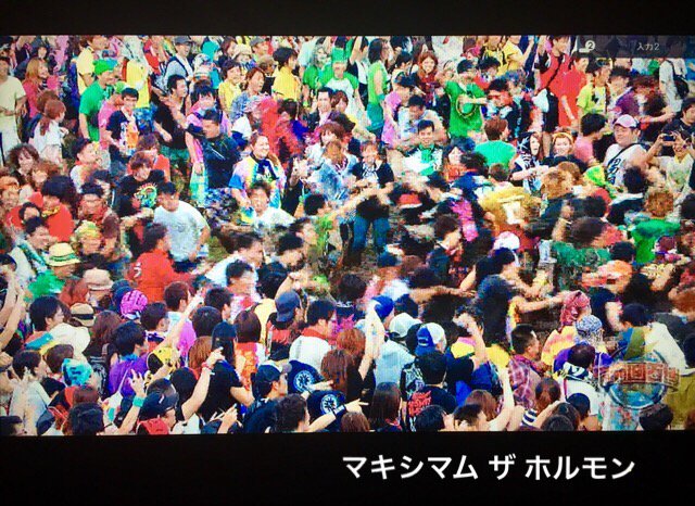 S_CloZ's tweet photo. ここで、氣志團万博をめちゃくちゃ楽しんでいるモノノフさんたちの姿をご覧ください https://t.co/8XrK6E6Ojw