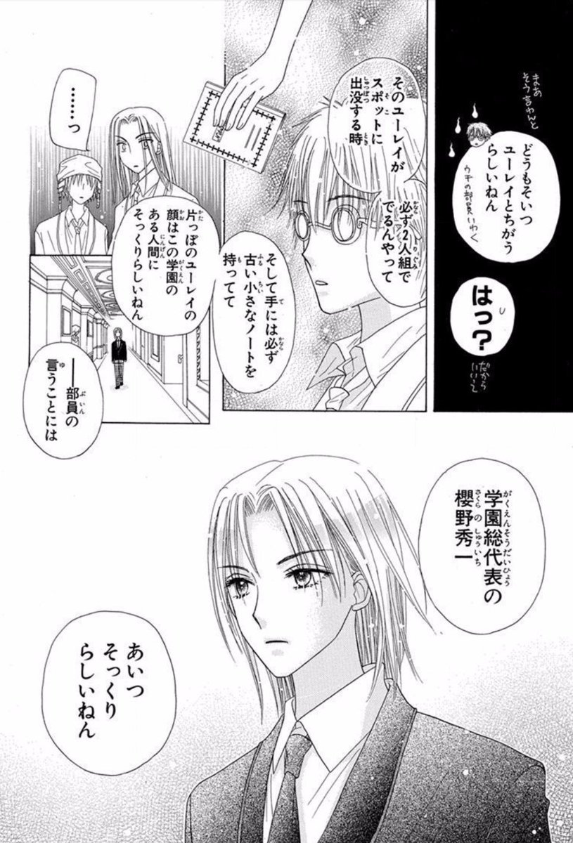 アリス Fuyumari0326 Twitter アリス Fuyumari0326 Twitter