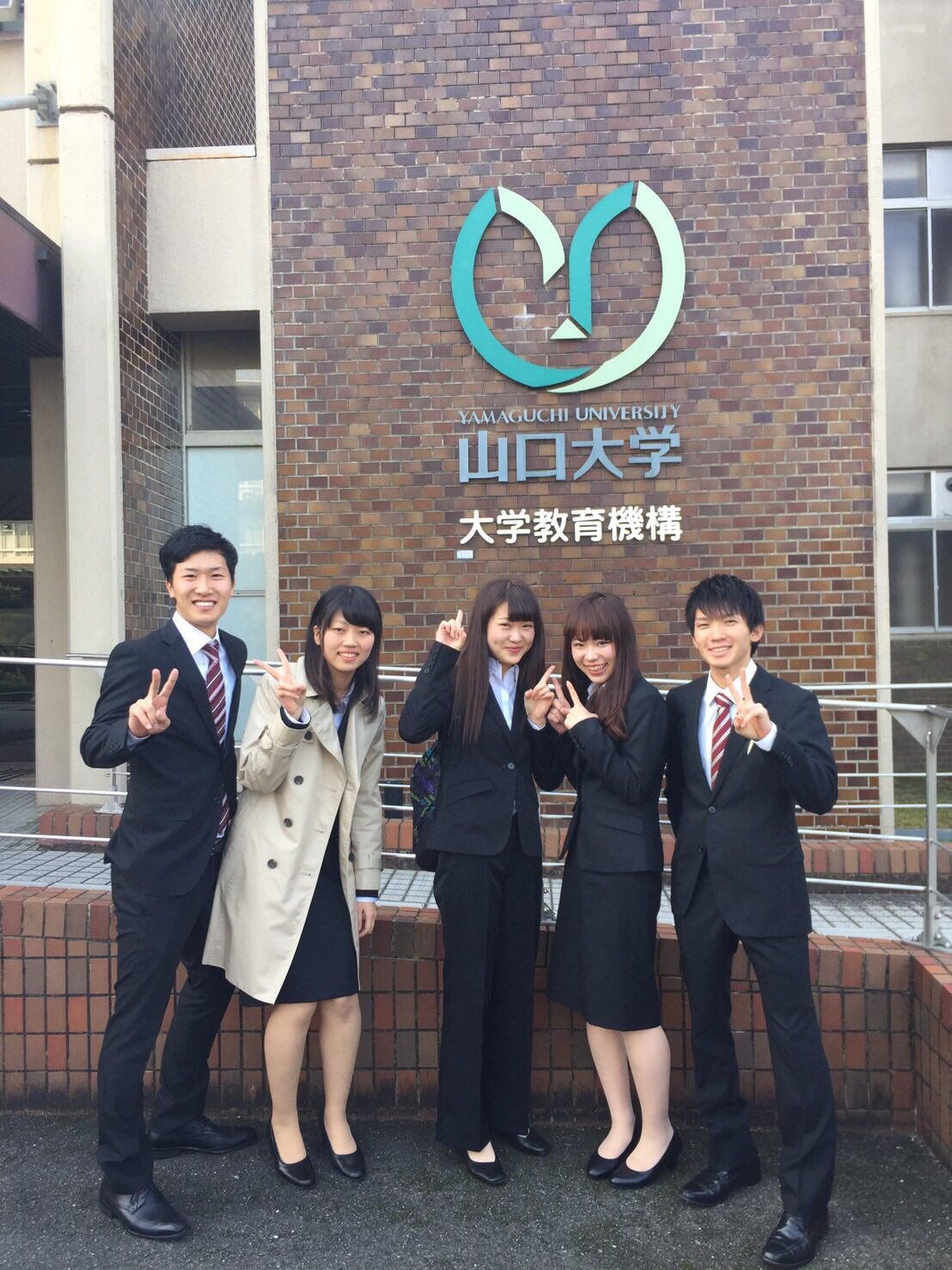 陶山ゼミ 関大 Auf Twitter 16年度研究テーマその 大阪王将におけるブランド拡張成功要因の解明 Team Eat 川合陵之 北野有紗 榊知也 福井佐奈 藤岡美咲 大阪王将がこれからもお客様に愛され選ばれるブランドになるには新事業に拡張する際どういった要因