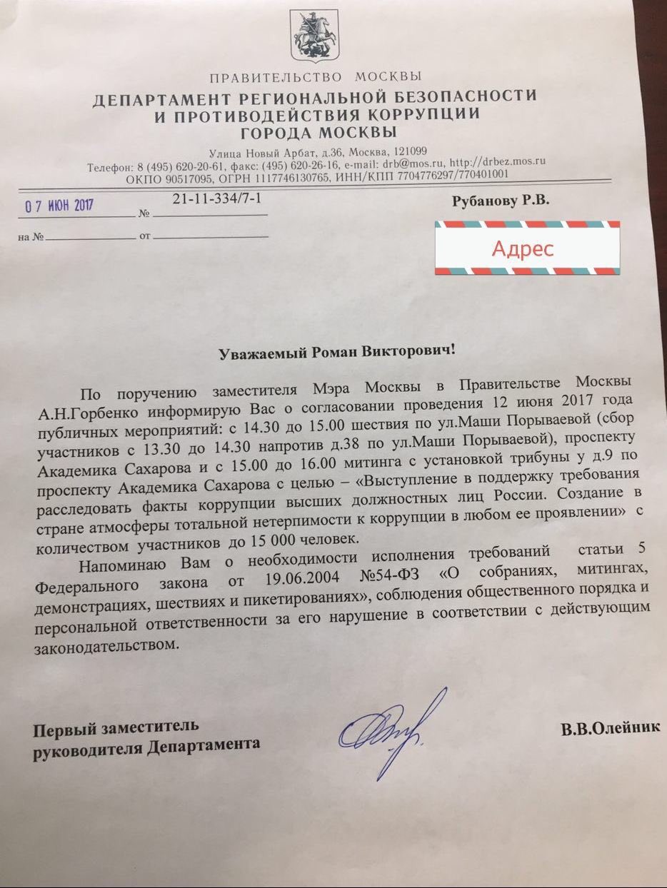 DBuQQo6XgAAOcCZ.jpg:large