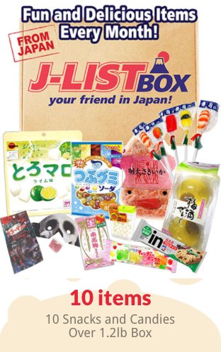 otakusourcecom's tweet image. Get delicious snacks from Japan bit.ly/2r1jivv @JLISTBOX
