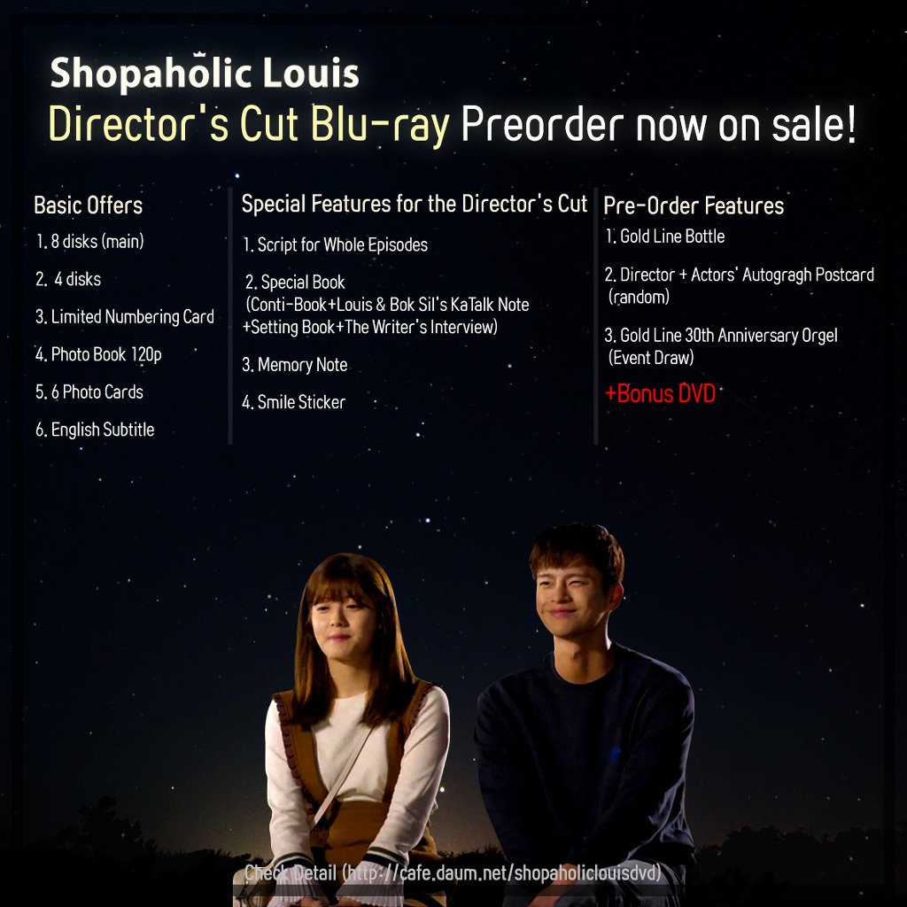 👑#ShopaholicLouis Blu-ray👑
PreOrder (Release about 6/20)
👉m.cafe.daum.net/shopaholicloui…

#SeoInGuk #NamJiHyun #YunSangHyun # LimSeMi #OhDaeHwan