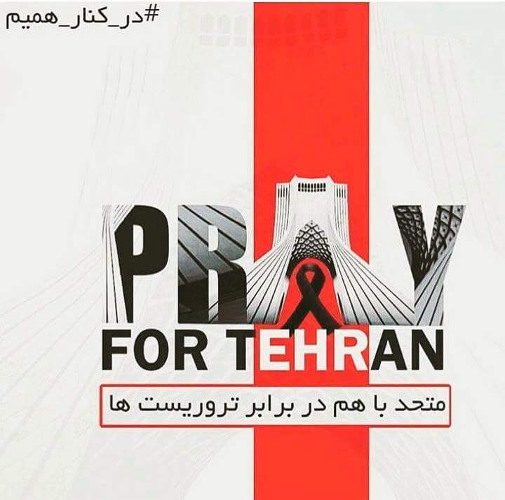 SaeidShabani7's tweet photo. متحد با هم در برابر تروریست ها ( #جمهوری_کثیف_اسلامی + #داعش ) https://t.co/lc1PRTXbOK