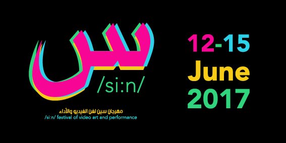 Digitalarti tweet media