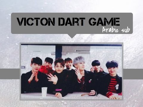 DartsHQNet's tweet photo. #darts ( Arabic Sub ) Victon Dart Game - https://t.co/W3KZZj67ob #RT #Retweet https://t.co/qjWDZymeYg