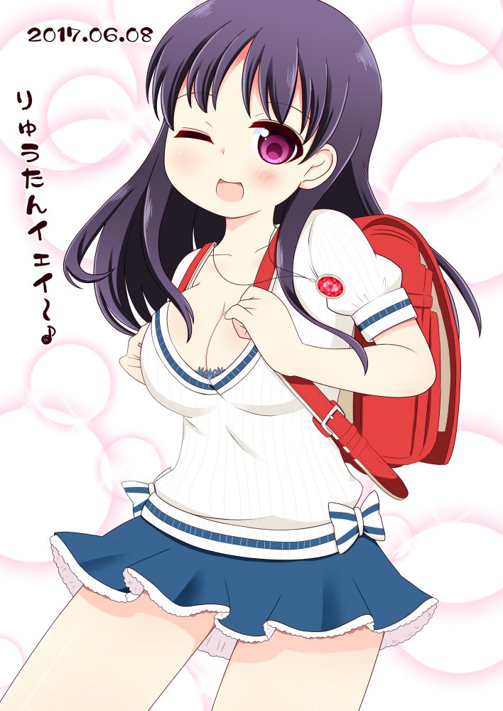 清水谷竜華生誕祭