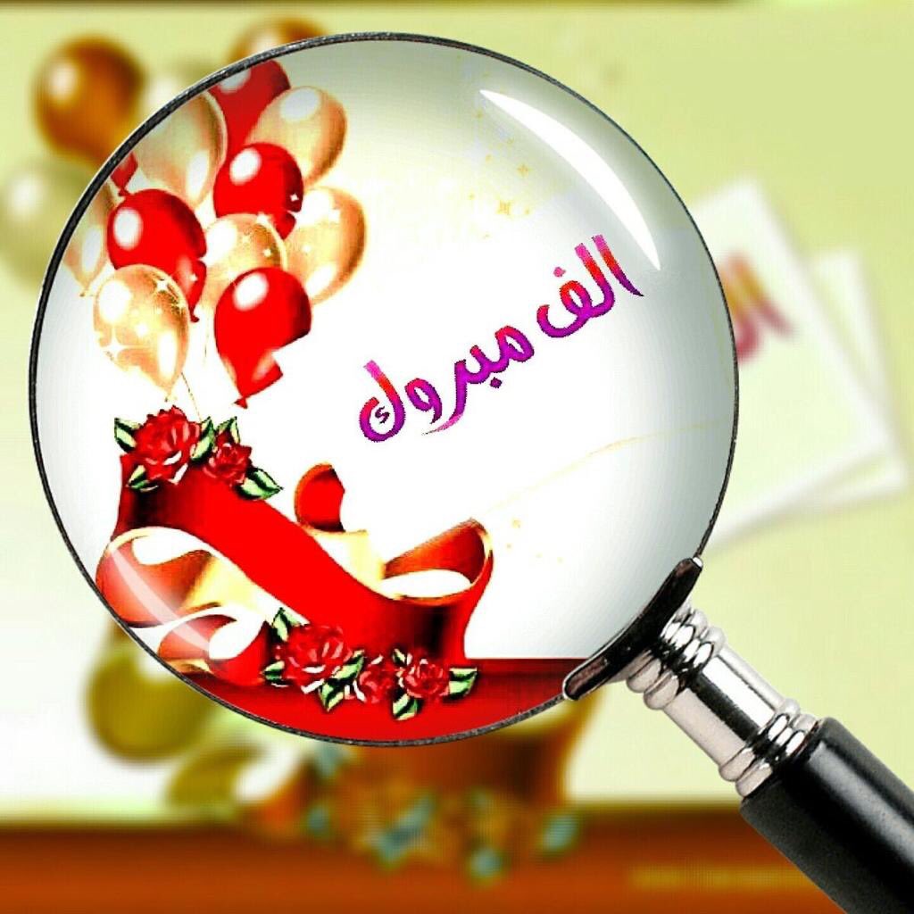 #الاميره _اسطوره_ 22k_نبض 
<a href="/moor5050/">.</a>
ارتاح لأهل الطيب والعرف والذوق
على الذي قلبه من الغش صافي
#Groop_saad