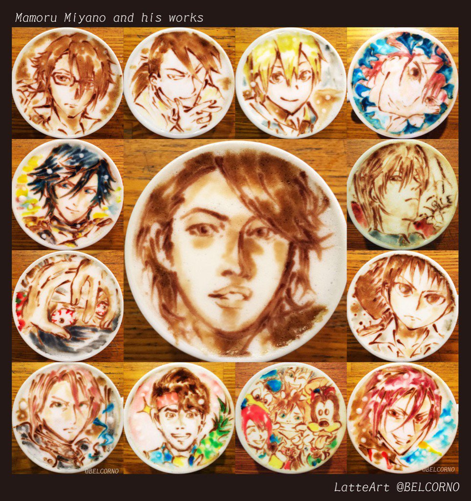              LatteArt Mamoru Miyano                    Happy Birthday! 