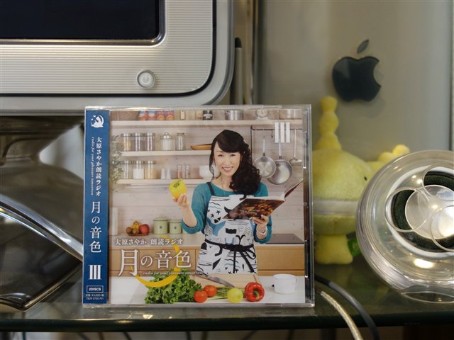 e_lts's tweet photo. #お気に入りだし何度でも再掲する

＃月の音色
＃大原さやか 様 https://t.co/NYWNRo6W36