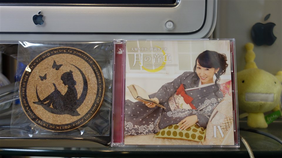 e_lts's tweet photo. #お気に入りだし何度でも再掲する

＃月の音色
＃大原さやか 様 https://t.co/NYWNRo6W36