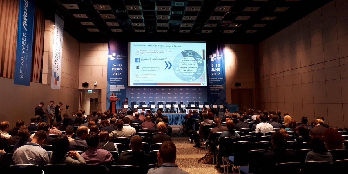 DieboldNixdorf's tweet photo. #ConnectedCommerce can be a reality! Olga Gassimova, our head of retail in Russia, shared how on day 2 of #RussianRetailWeek https://t.co/f31CFxZYfi