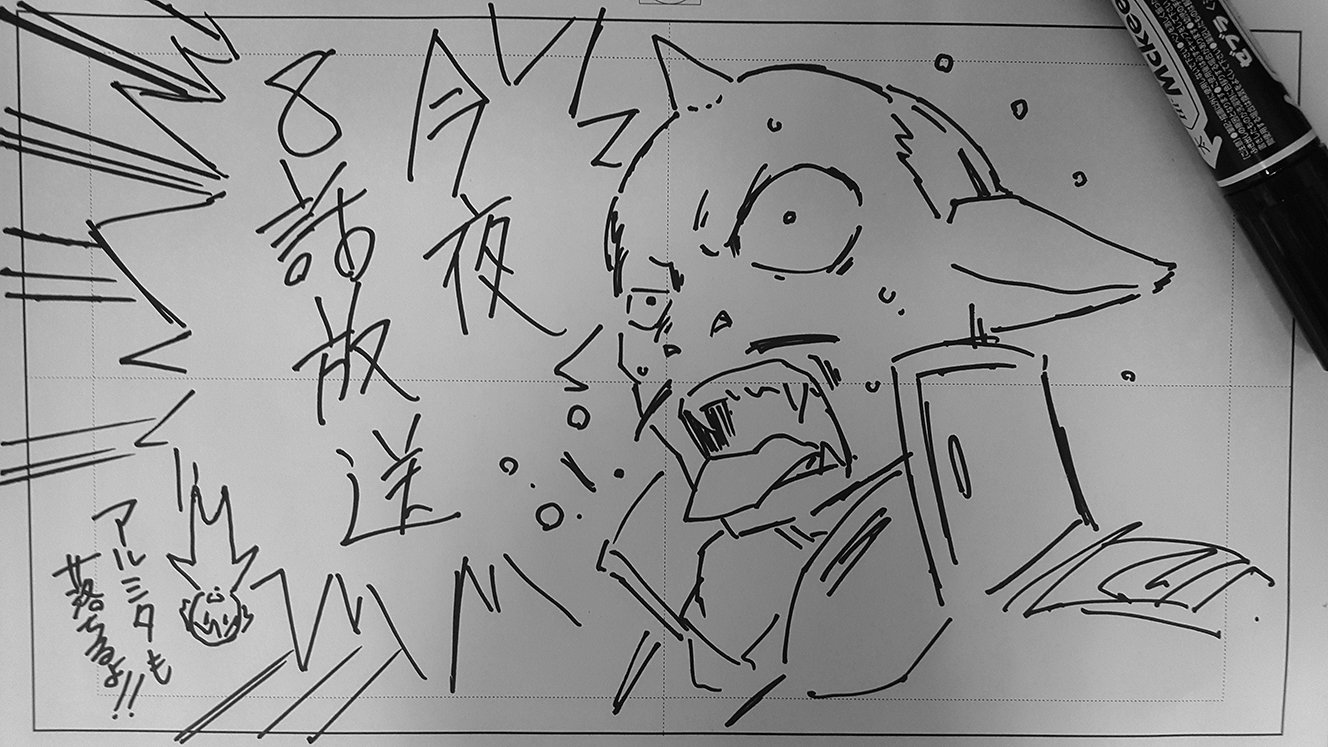 アニメ 終末なにしてますか 忙しいですか 救ってもらっていいですか 公式 On Twitter すかすか 8話配信対応 ニコ生 Abematvでのご試聴ありがとうございました 監督告知絵のネタバレモザイク解除バージョンも解禁 Sukasuka Anime