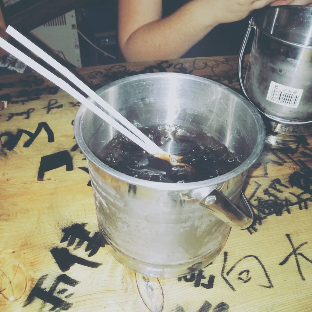 Jessica_64262's tweet photo. Wow bar and whiskey buckets 
#whiskey #china #blessed https://t.co/asuhMcK4J8