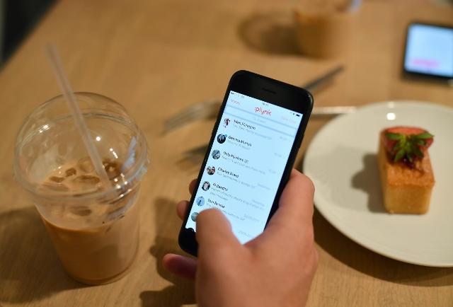 StrategyCFO's tweet image. Ex-#Facebook Techie Scores $28M #Investment For Europe's First Money Messaging App #Plynk bit.ly/2s4jidZ via @Forbes @AitkenRL