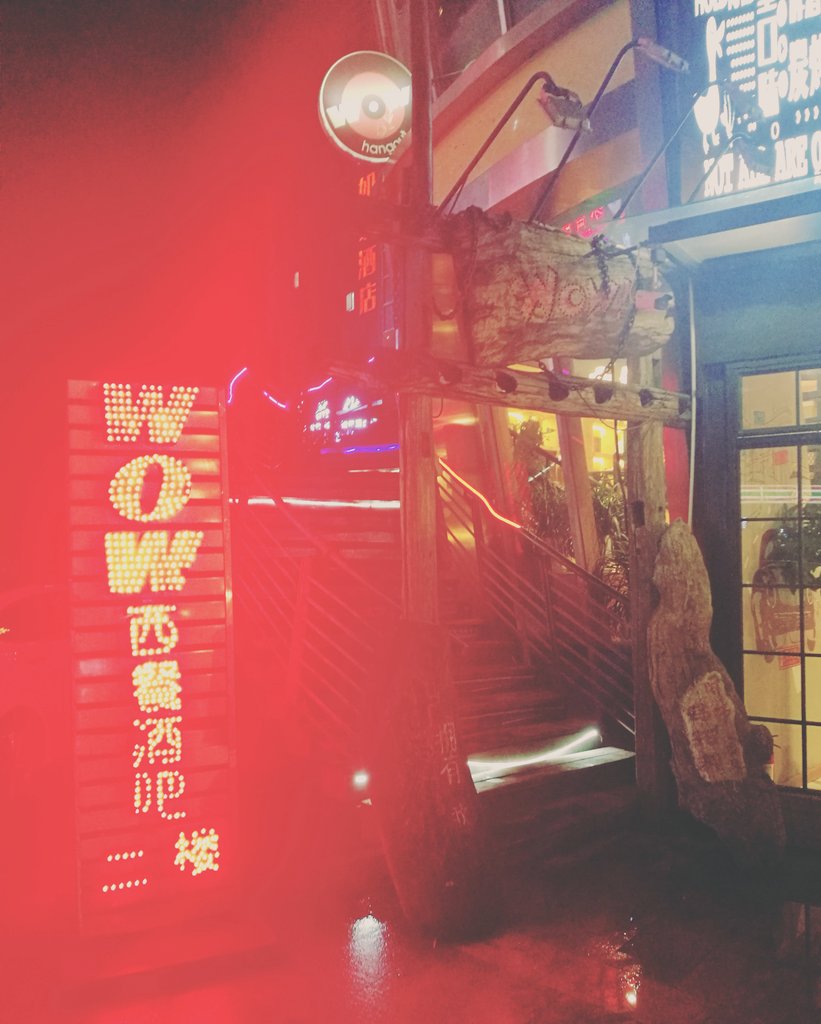 Jessica_64262's tweet photo. Wow bar and whiskey buckets 
#whiskey #china #blessed https://t.co/asuhMcK4J8