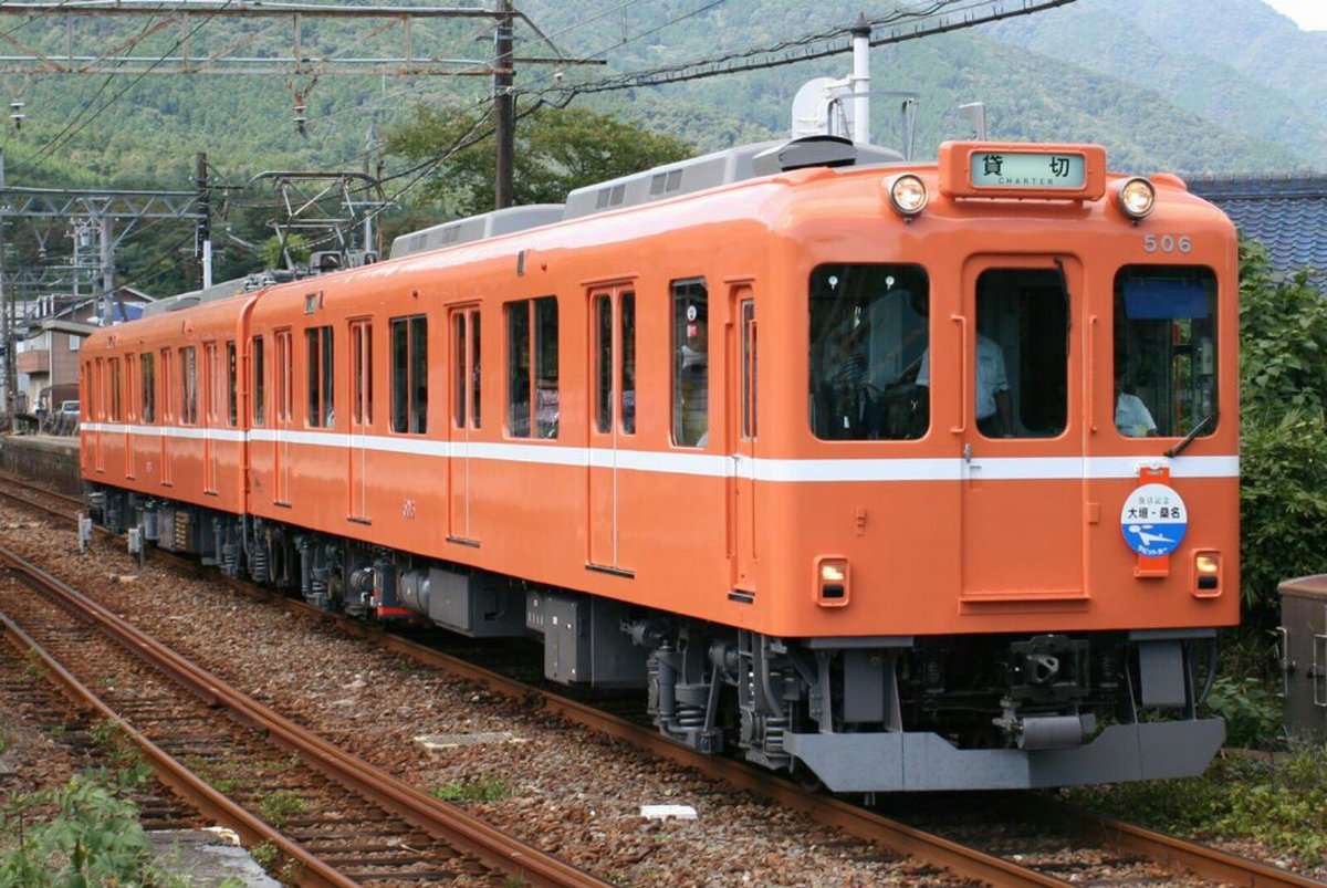 KODAMA 近鉄ラビットカー　6800系　未完成品　ジャンク 68」がつく車両で､ #近鉄 #6800系 ｡「#ラビットカー」と呼ばれた #南