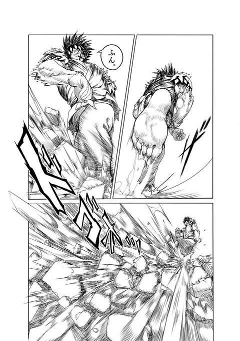 やっと8ページ目_(:3 」∠)_ 本物のワンパンマンの更新前にゴウケツ戦描き切りたかったけど、全然間に合わなかった! やる気なくなっちゃう・・・(ぁ #ワンパンマン 