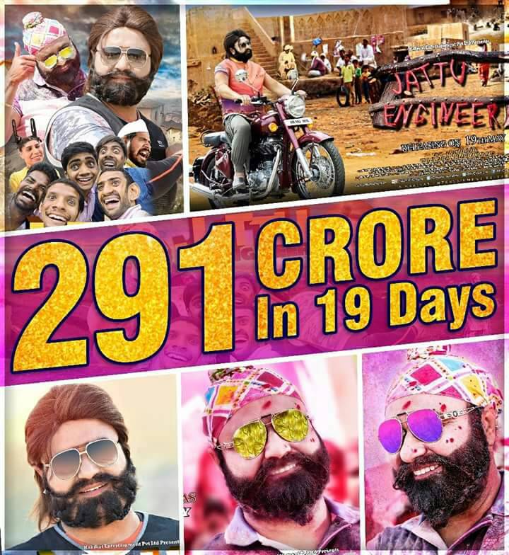 PardeepBabu1's tweet image. #FunSessionWithFDD @Gurmeetramrahim