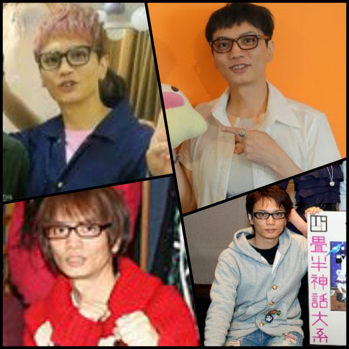 声優 俳優 面白い動画いっぱい集める 彡 Seiyuhappy Doga Twitter