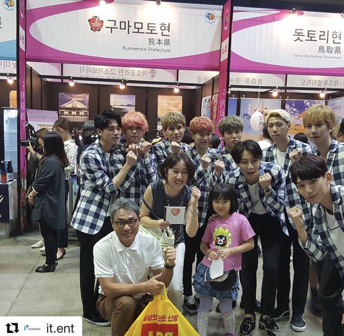 LEESEOKYU_TH's tweet photo. 170607 IT.Ent IG Update 
#produce101 #이서규 #서규 #leeseokyu #seokyu #อีซอกยู #PUREBOY https://t.co/a7EZ58KxBM