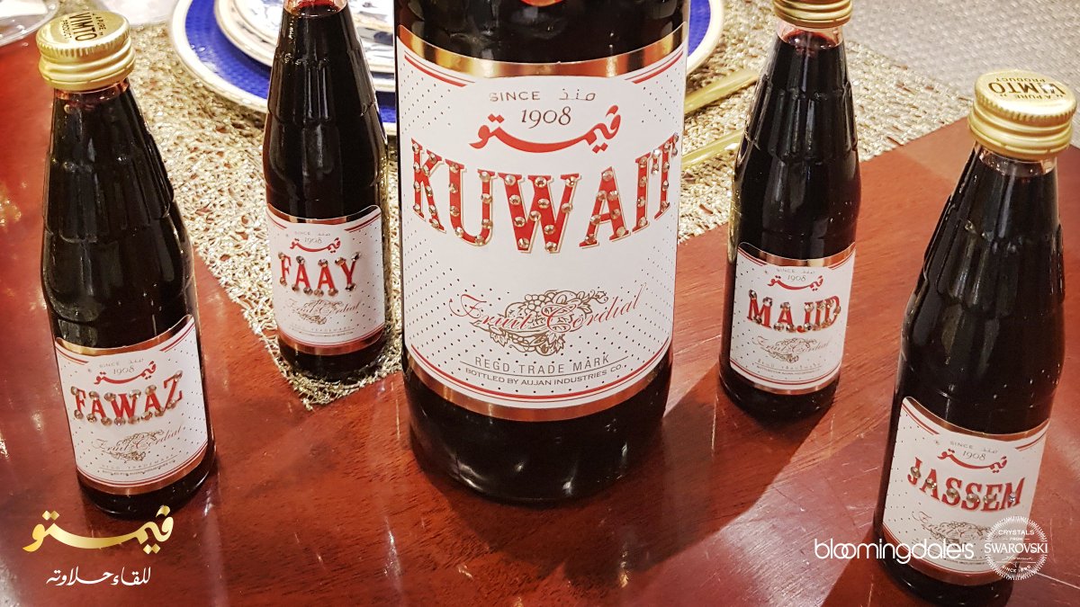 VimtoArabia's tweet photo. زورونا في بلومينغديلز 360 😍 لابتكار زجاجات فيمتو خاصة بكم! 

#myvimto https://t.co/JtDi2HHsjE