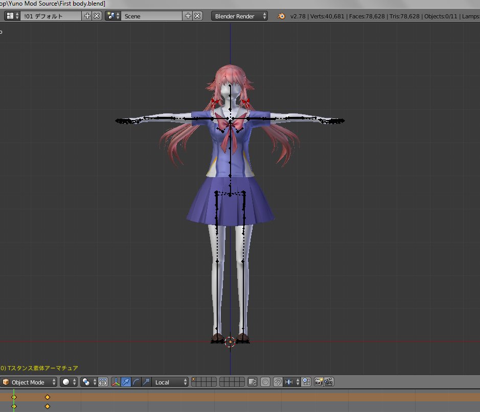 patch custom maid 3d english translation patch custom maid 3d english translation