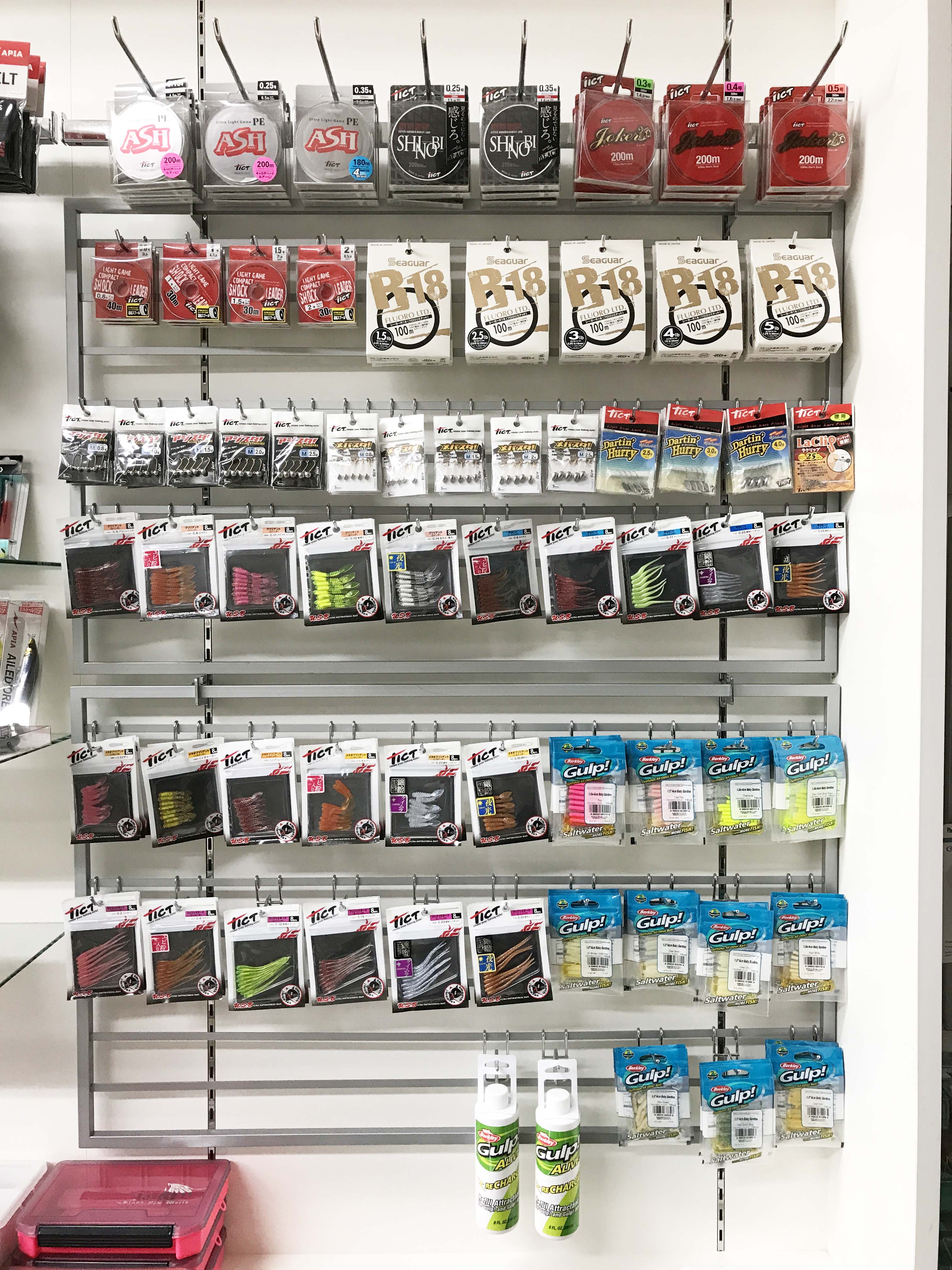 ふみや 文具 雑貨 釣り具 ティクト のライン ワーム ジグヘッドが色々と入荷してきました ガルプや ガルプ汁もあります シーバスもシーズンinしましたが たまにはアジやメバルもいかがですか ティクト ライン ジグヘッド ワーム ガルプ