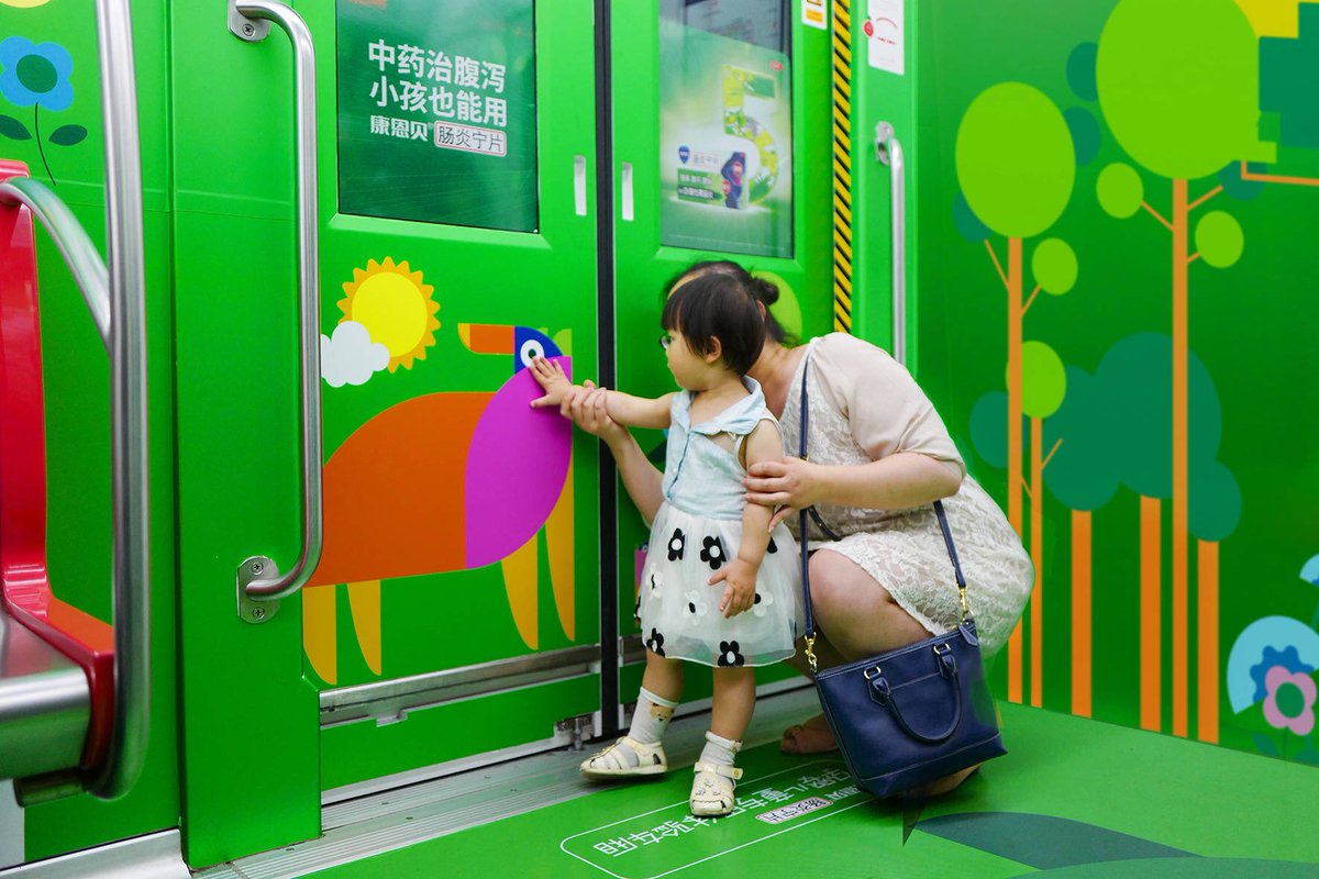中国の地下鉄に設けられた 子育て専用車両 がすごく良いシステムだった 日本の親たちからも待望の声が多数寄せられる Togetter