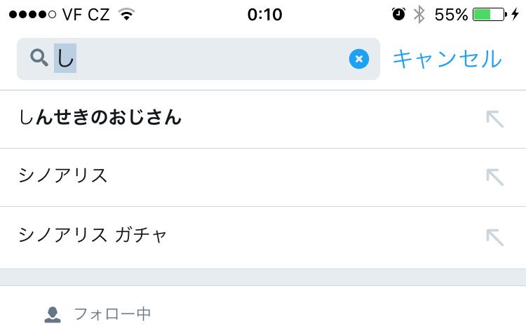dromotsuSH's tweet photo. …… https://t.co/oY3JDPQ0TN