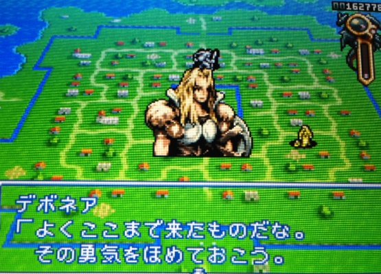 コウメイさん デネボラを今までデボネラと勘違いしてたのは 伝説のオウガバトルのせい なお デボネラをぐぐると一番上に表示されるのは パズドラ デネボラの評価と使い道 Gamewith これはもう デネボラ デボネラと言いきっても過言ではない コウメイさん デネボラを今までデボネラと勘違いしてたのは 伝説のオウガバトルのせい なお デボネラをぐぐると一番上に表示されるのは パズドラ デネボラの評価と使い道 Gamewith これはもう デネボラ デボネラと言いきっても過言ではない