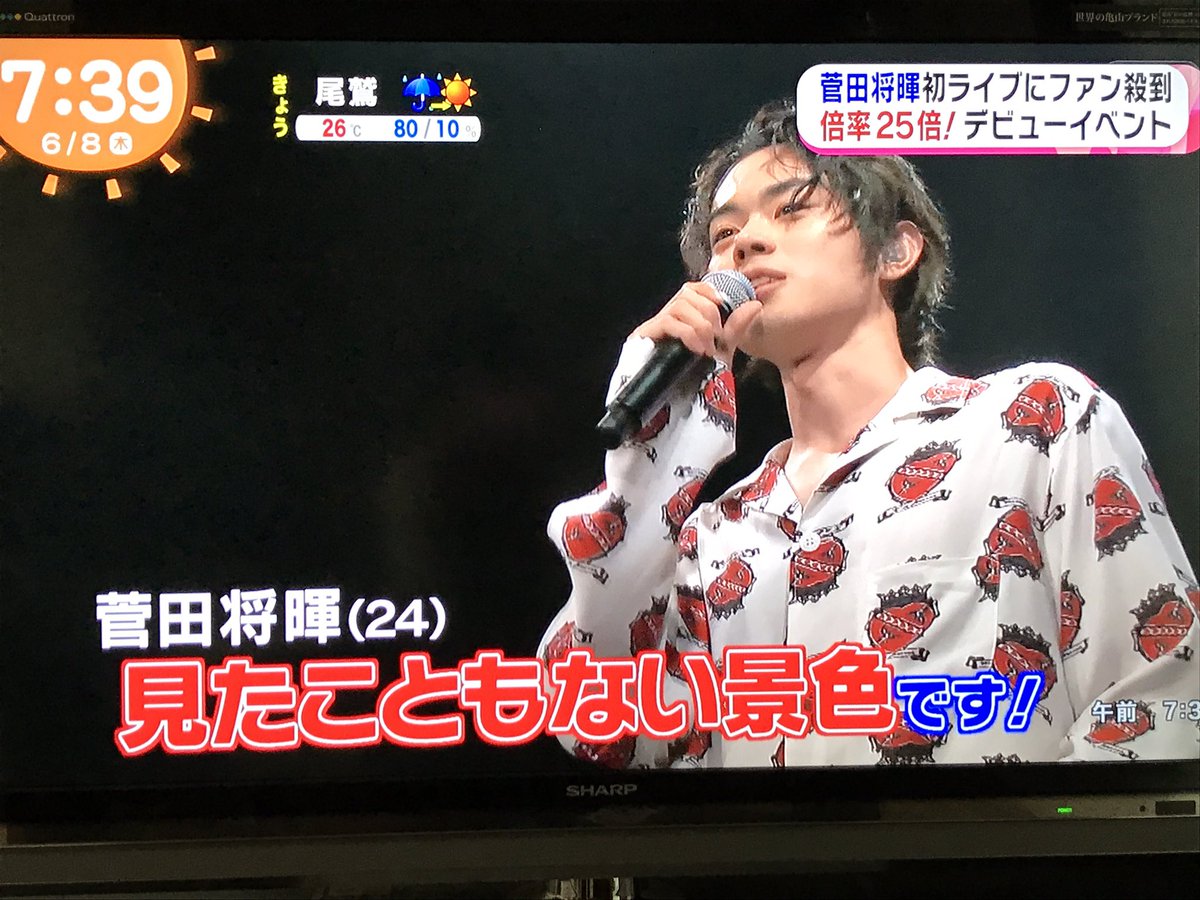 sudasuuuuu's tweet photo. めざまし②
めっちゃ行きたい空間 https://t.co/ls9zNi104d