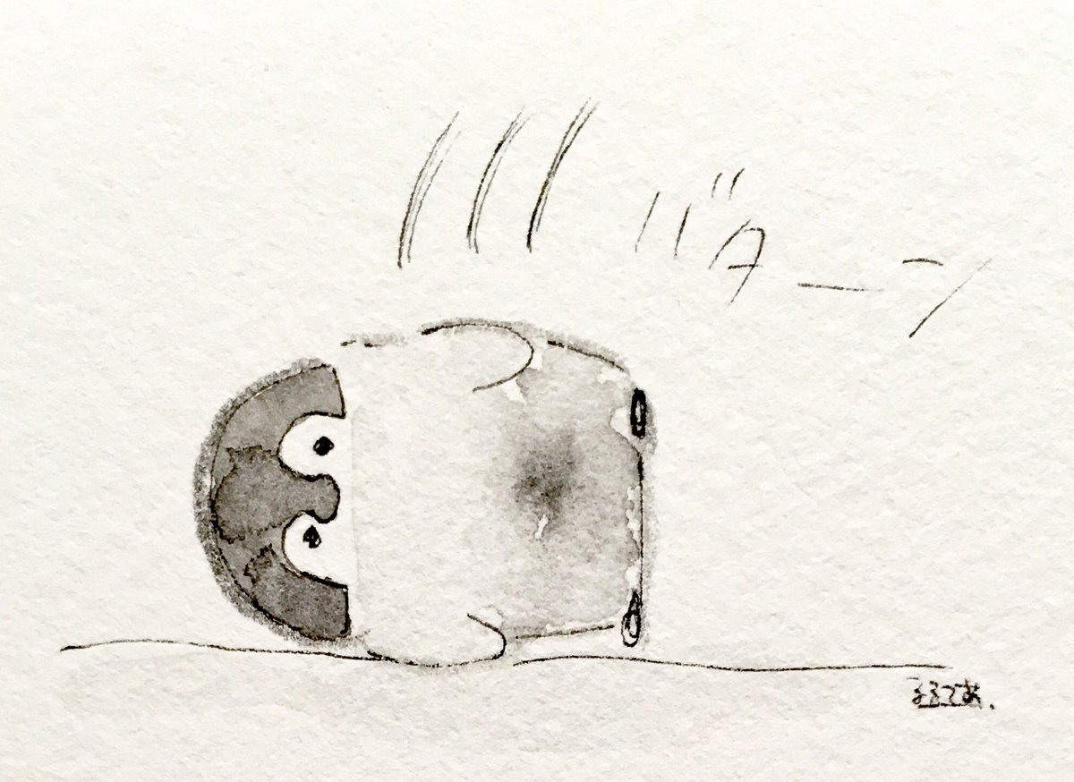 るるてあ 動きたくないときに使ってください