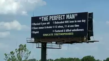 KeithCherubim's tweet photo. Like my Father @UebertAngel said, it doesn't make sense following a man called the "PERFECT MAN" yet he confessed that he wasn't !
#BanIslam https://t.co/M4sz48PbLS
