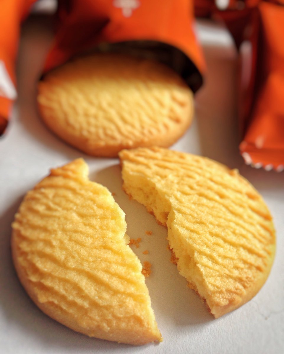 Hobby_Touya's tweet photo. #iPhone4s #Snapsed #Photography #Effect #Sevenelevn #Sweets #Buttercookie
#セブンイレブン #バタークッキー
#写真が好きな人と繋がりたい
#iPhone越しの私の世界
#ファインダー越しの私の世界 https://t.co/eEeH8MrbNU
